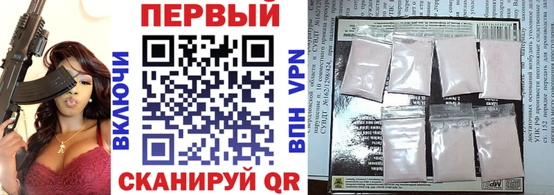 гидра онион  Магас  Amphetamine Розовый  купить наркоту 