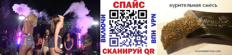 hydra ТОР Магас Бутират буратино