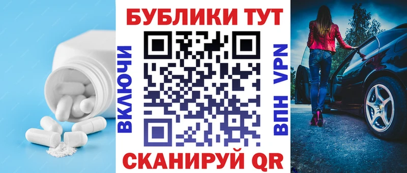 ЭКСТАЗИ louis Vuitton  где купить наркоту  Магас 