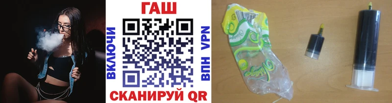Гашиш 40% ТГК  Магас 