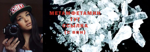 MDMA Premium VHQ Кукмор