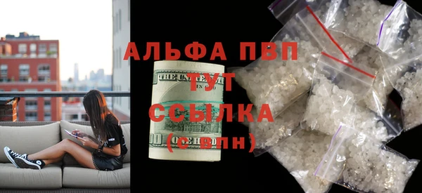MDMA Premium VHQ Кукмор