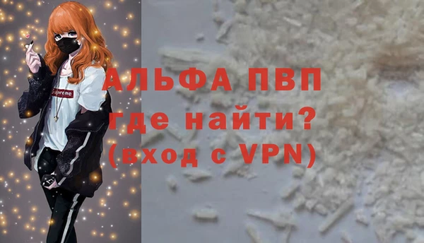 наркотики Куйбышев