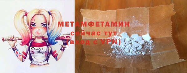 наркотики Куйбышев
