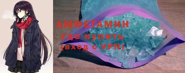 метадон Кулебаки