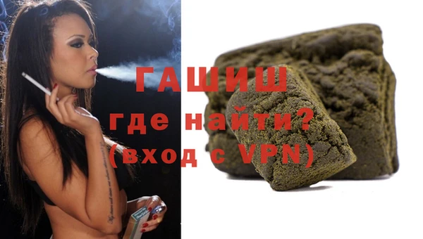 МДМА Белоозёрский