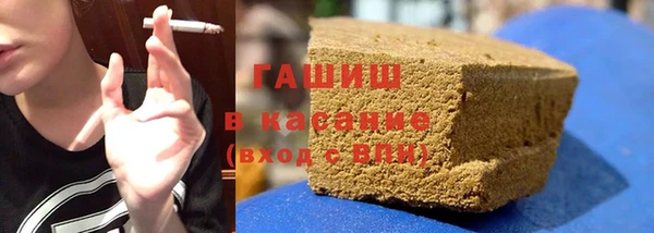 метадон Кулебаки