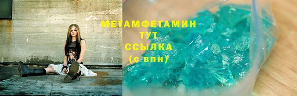 MDMA Premium VHQ Кукмор