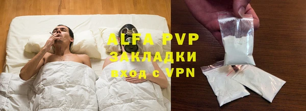 метадон Кулебаки