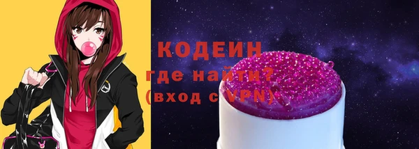 MDMA Premium VHQ Кукмор