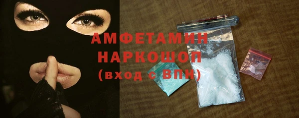 СК Ладушкин