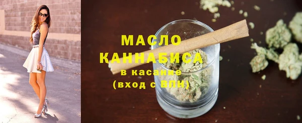 СК Ладушкин