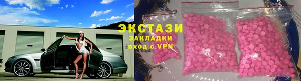 наркотики Куйбышев