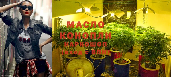 метадон Кулебаки