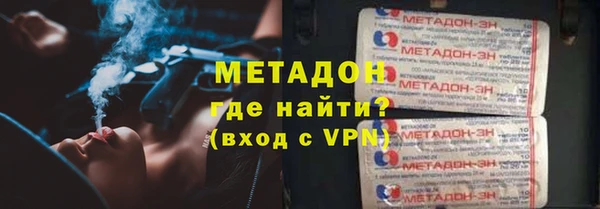 mix Лабытнанги