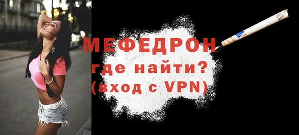MDMA Premium VHQ Кукмор