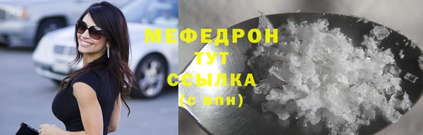 MDMA Premium VHQ Кукмор