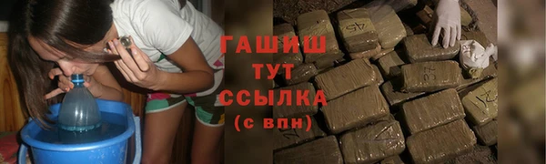 MDMA Premium VHQ Кукмор