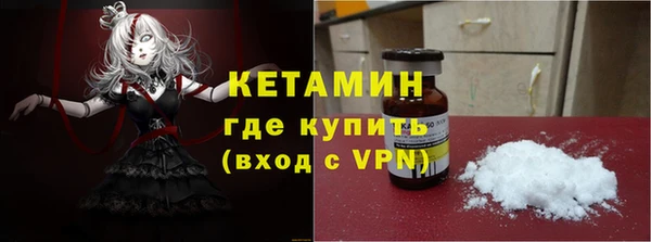 наркотики Куйбышев