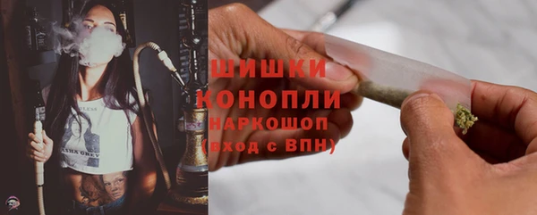 MDMA Premium VHQ Кукмор