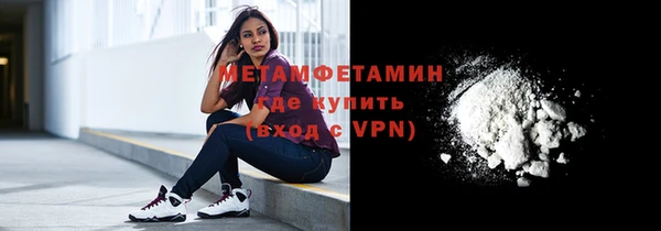 mix Лабытнанги