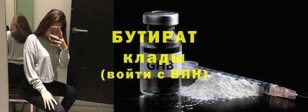 MDMA Premium VHQ Кукмор