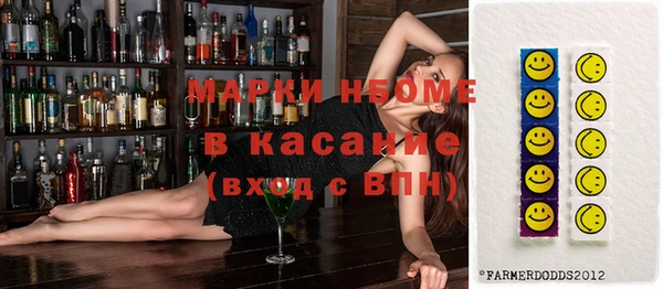 метадон Кулебаки