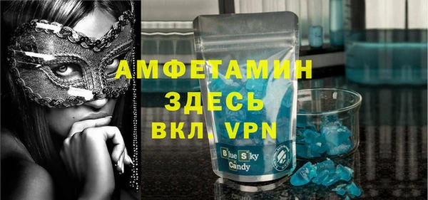 MDMA Premium VHQ Кукмор