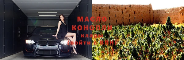 наркотики Куйбышев