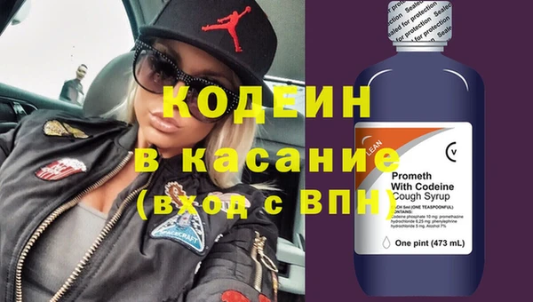 наркотики Куйбышев