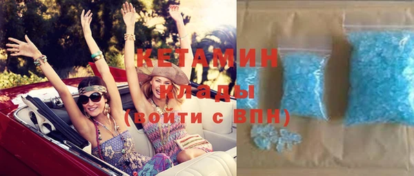 наркотики Куйбышев