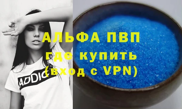 MDMA Premium VHQ Кукмор