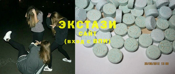 наркотики Куйбышев
