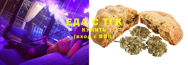метадон Кулебаки