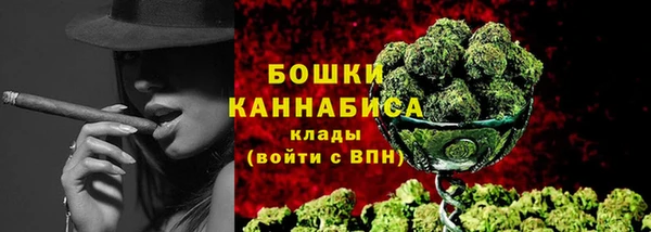 MDMA Premium VHQ Кукмор