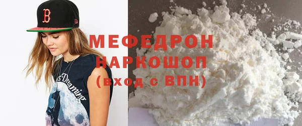 СК Ладушкин