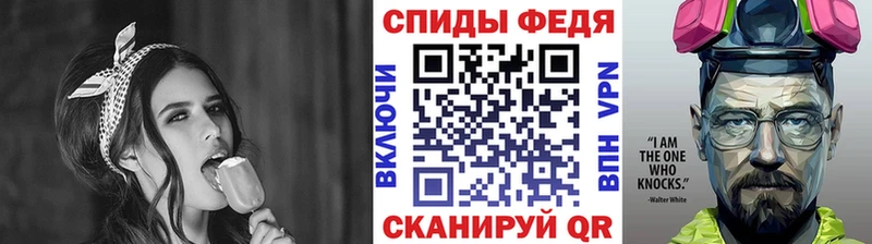 Метамфетамин пудра  MEGA рабочий сайт  Магас 